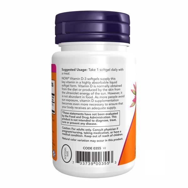 Вітамін D3 NOW Foods Vitamin D-3 2000 МО, харчова добавка, 120 м'яких капсул 2022-09-1187 фото