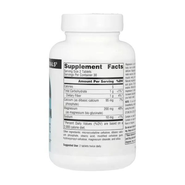 Магній гліцинат Source Naturals Magnesium Glycinate, харчова добавка, 60 таблеток 2023-10-4632 фото